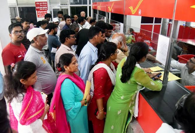 Post Office MIS Yojana 2024